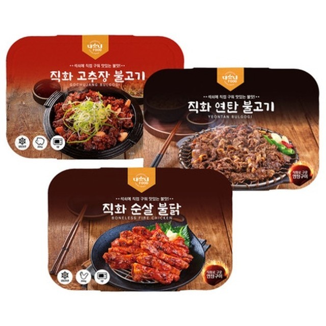 다소니푸드 이미지