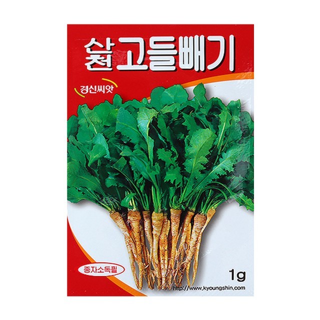 미미네텃밭 이미지