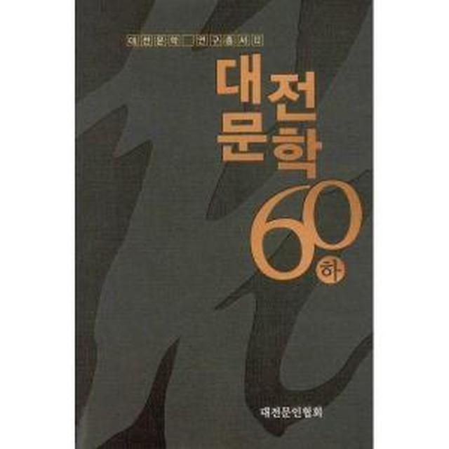 북대전밀크 이미지