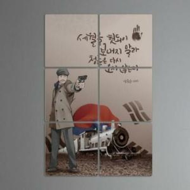 액자나라 이미지