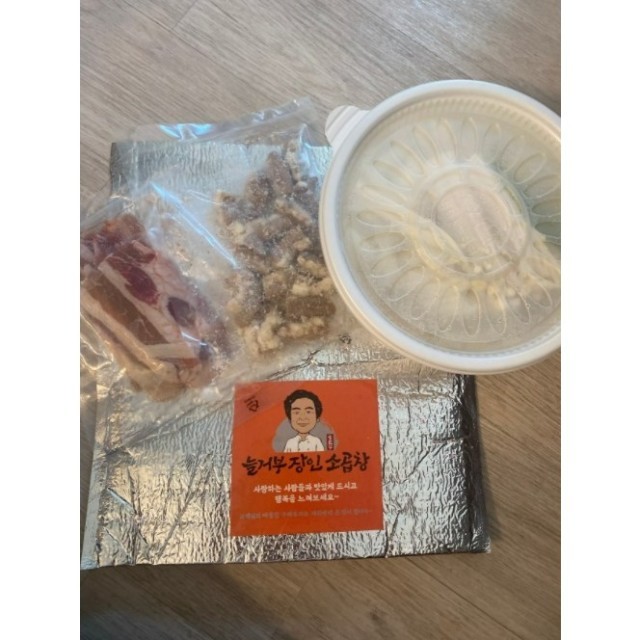 거부장 이미지
