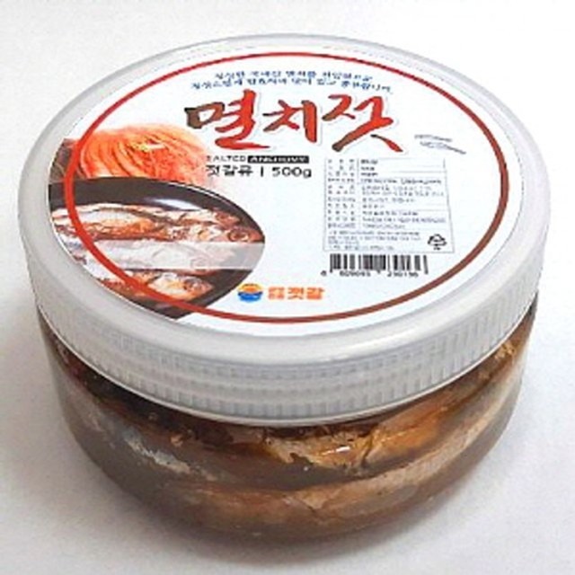 남도새우젓 이미지