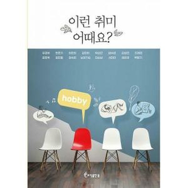밀크북 이미지