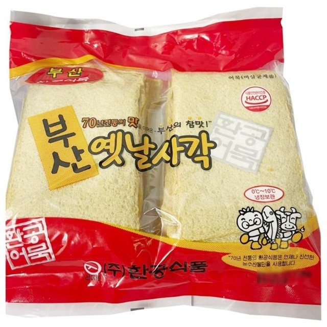환공식품 이미지
