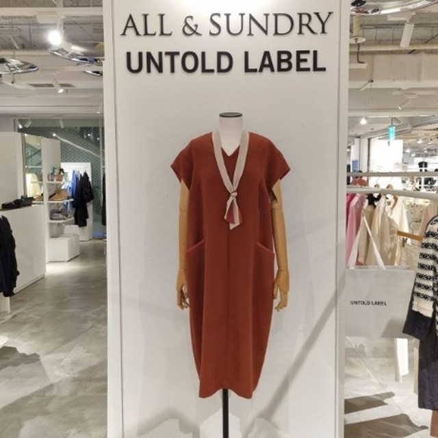 올앤썬드리 이미지