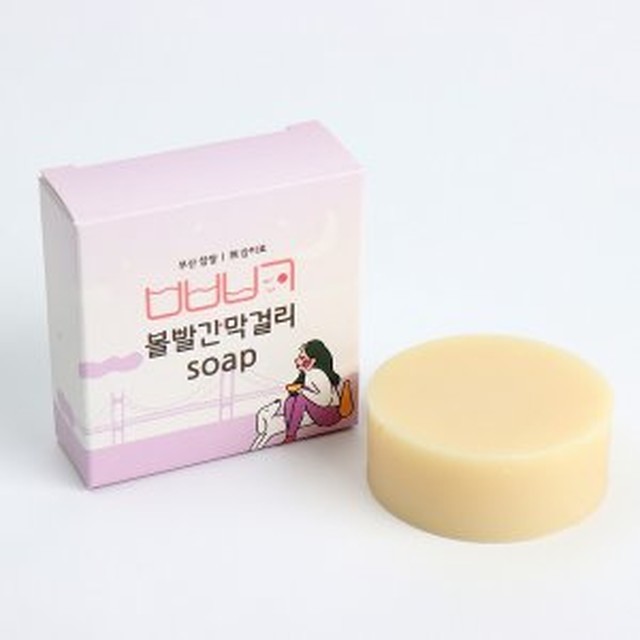 벗드림 양조장 이미지