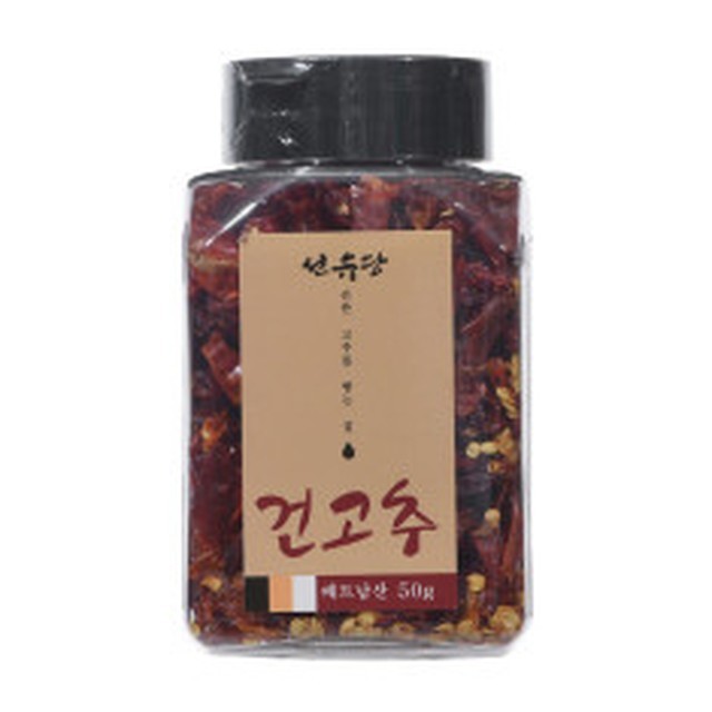 선유당 이미지