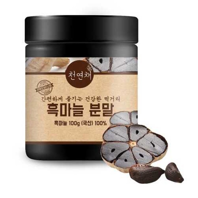 천연채 이미지