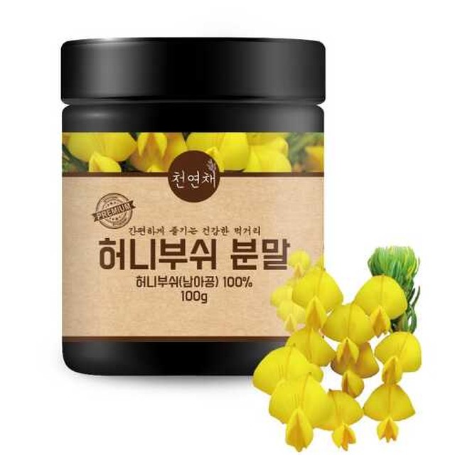 천연채 이미지