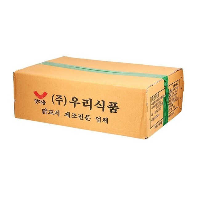 맛나닭 이미지