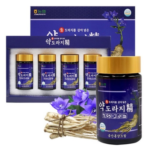 금산홍삼조합 이미지