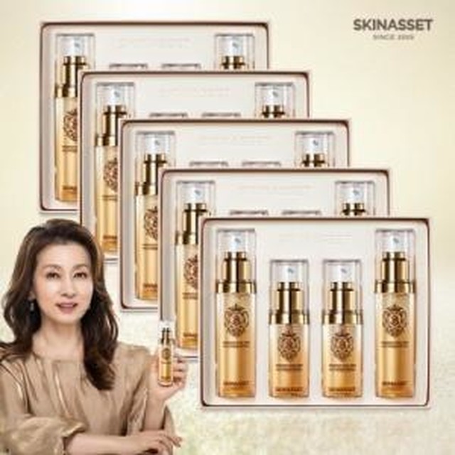 로얄에셋 이미지