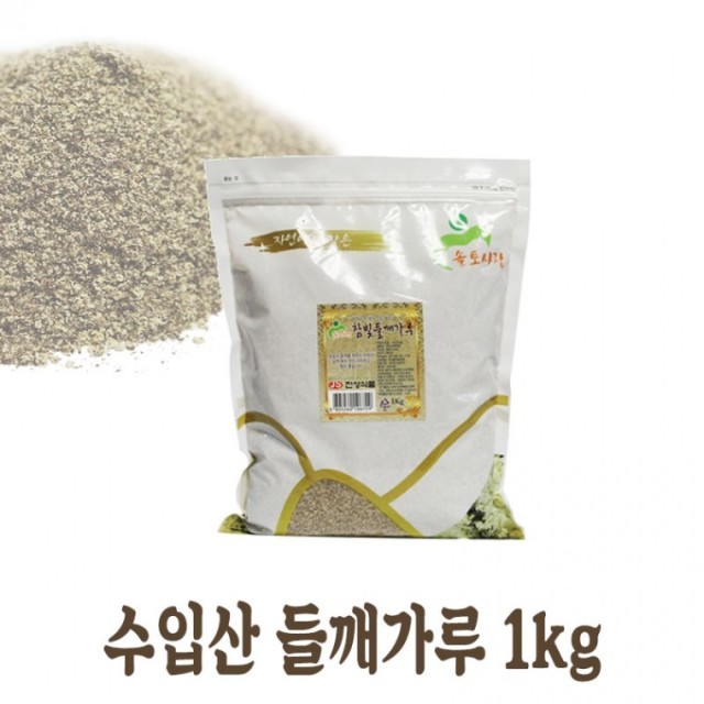 레드밀 이미지