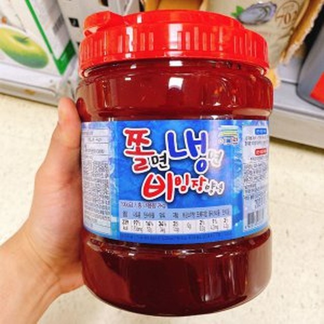예그린 이미지