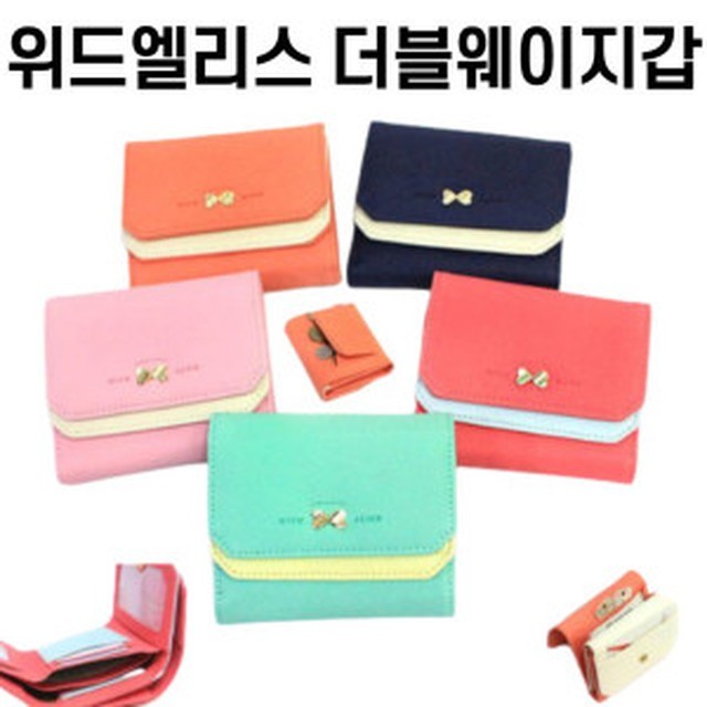 위드엘 이미지