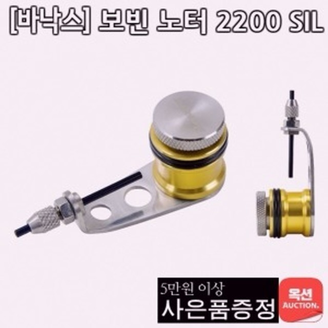 노터 이미지