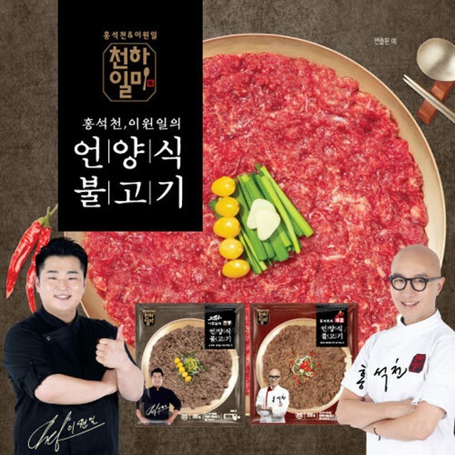 천하 이미지