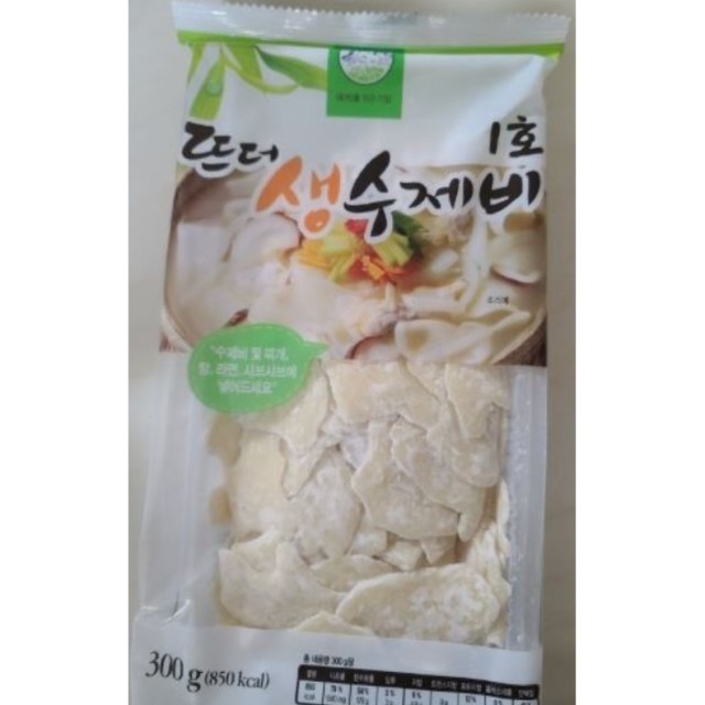 송학칼국수 이미지