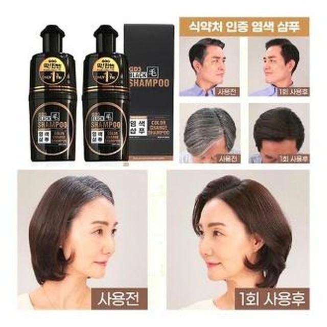 지디에스 이미지