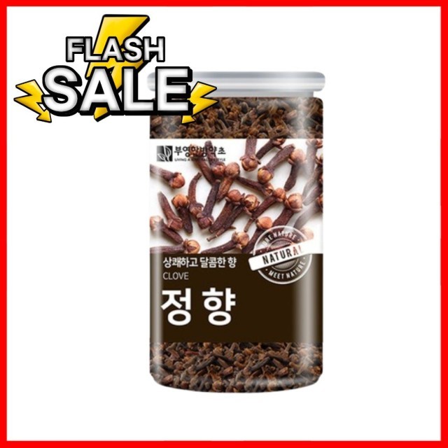 부영한방약초 이미지