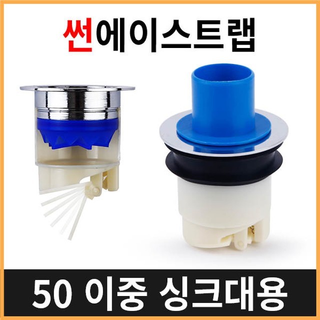 에이스썬 이미지