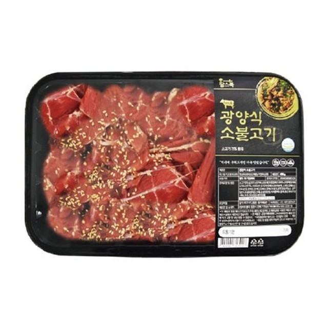 버거스페이스 이미지