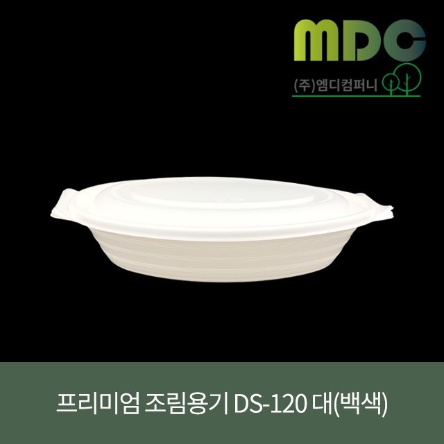 엠디컴퍼니 이미지