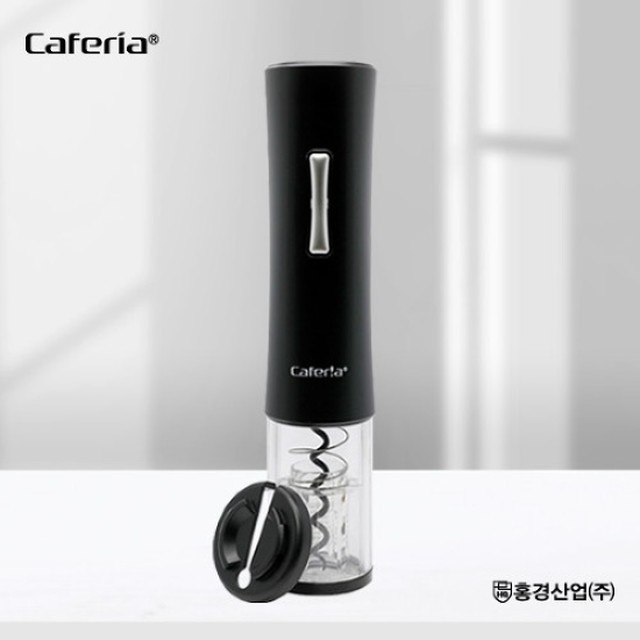 카페리아 이미지