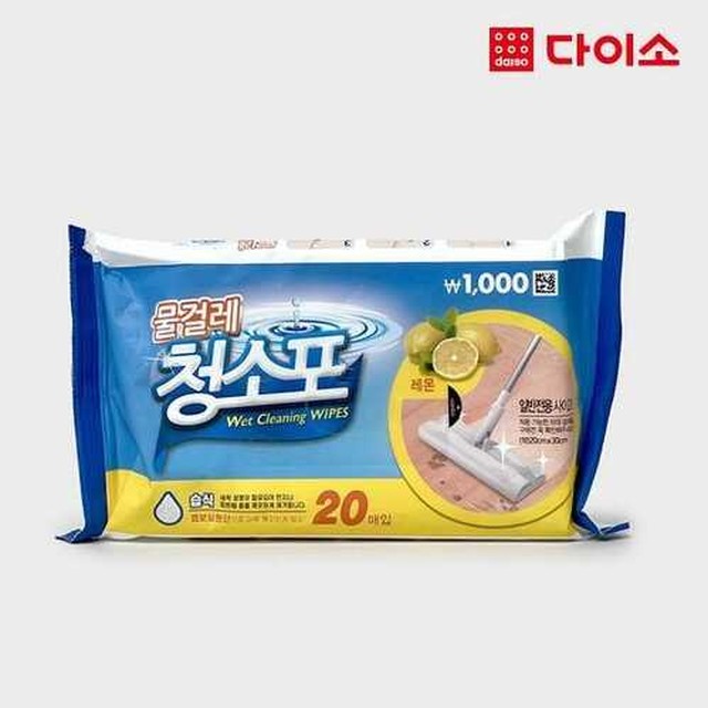 죠이프린라이프 이미지