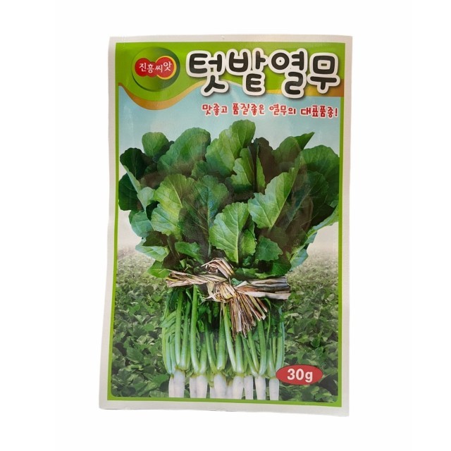 미미네텃밭 이미지