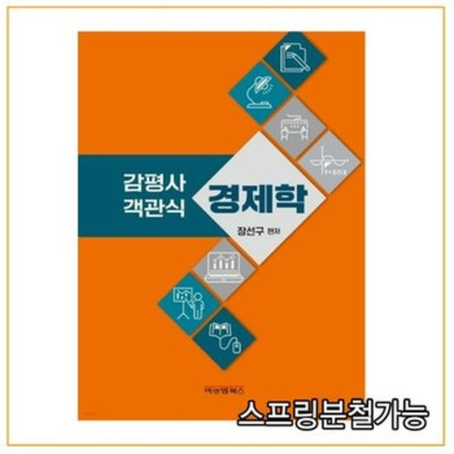 비앤엠 이미지