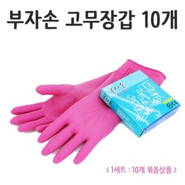 마미손크린 이미지