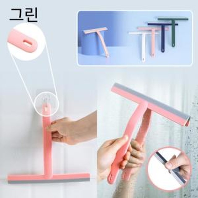 파스텔창 이미지