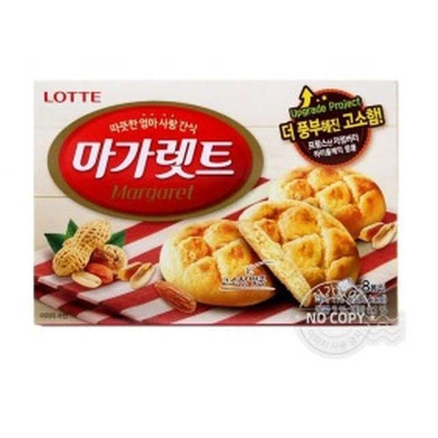 마가렛버터 이미지