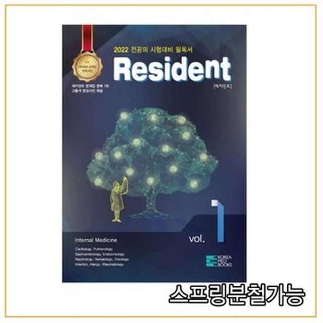 메드북스 이미지
