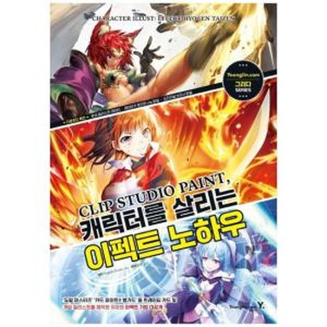 영진스튜디오 이미지