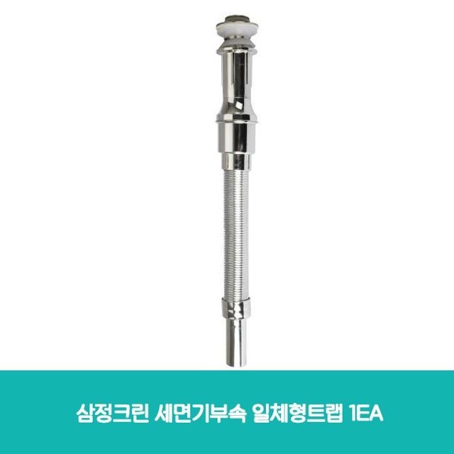 삼정세라믹 이미지