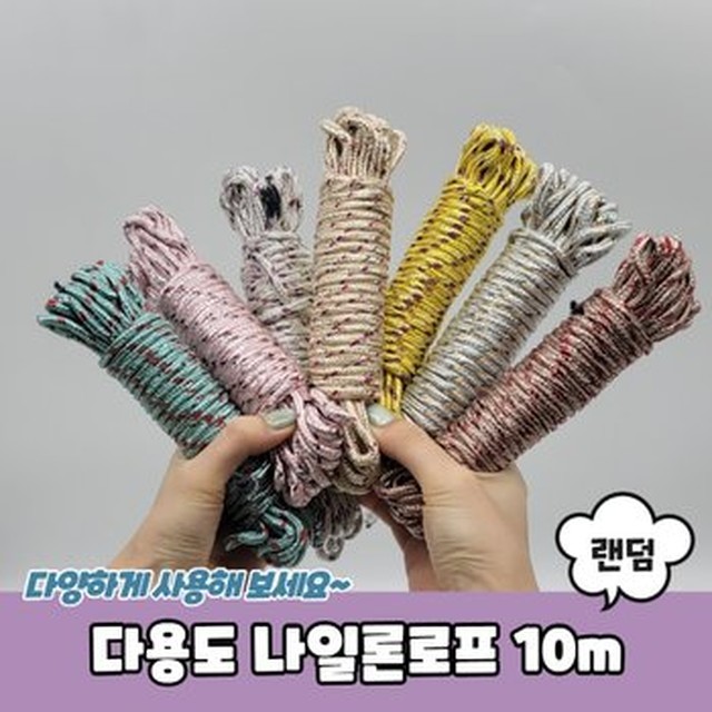 로프짐 이미지