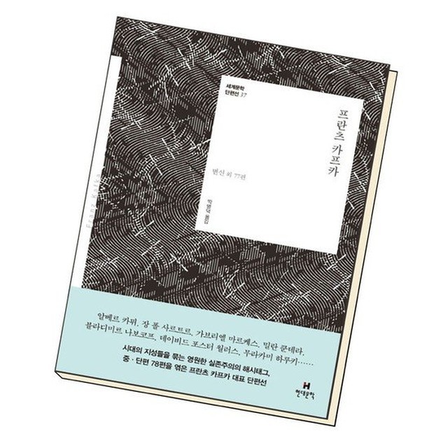 북앤피플 이미지