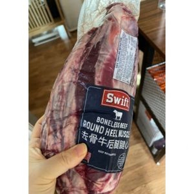대성미트 이미지
