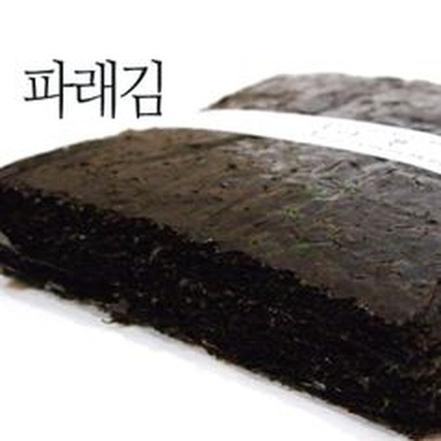 자연원 이미지