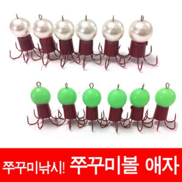 봉피싱 이미지