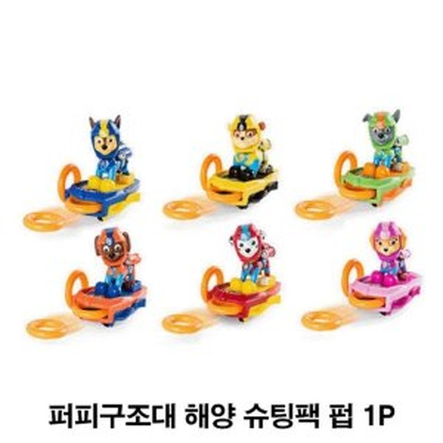 펍팩펍 이미지