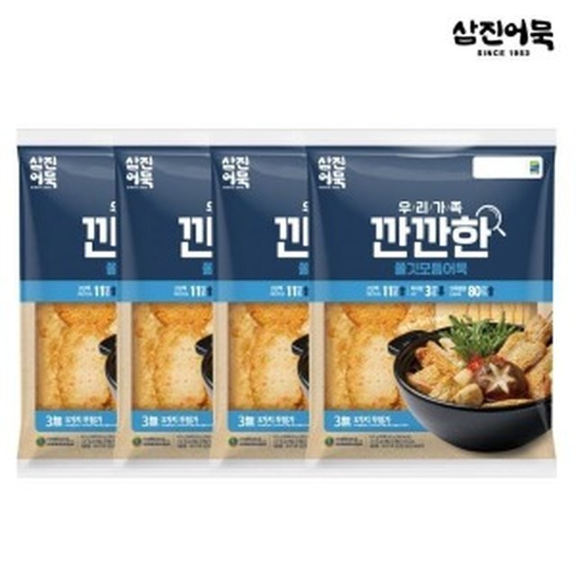 (주)해울 이미지