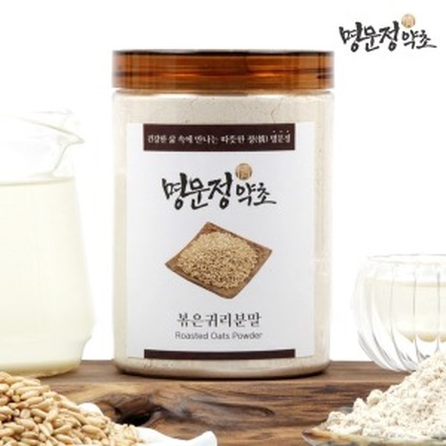 명문정약초 이미지