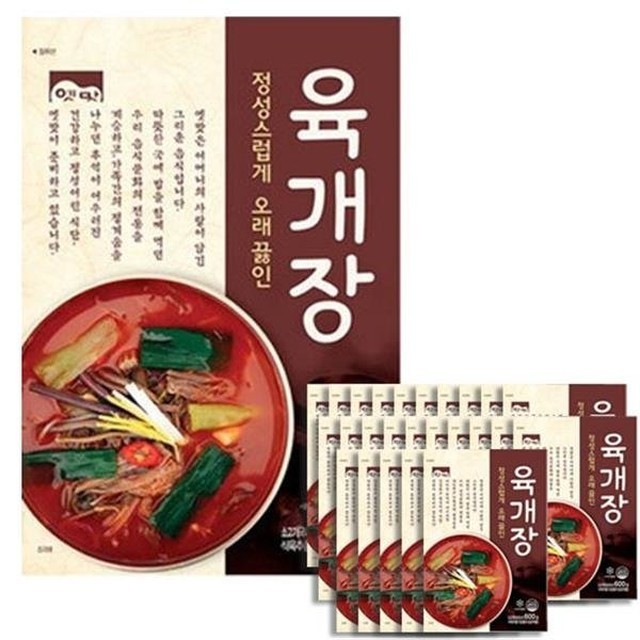 고향식품 이미지