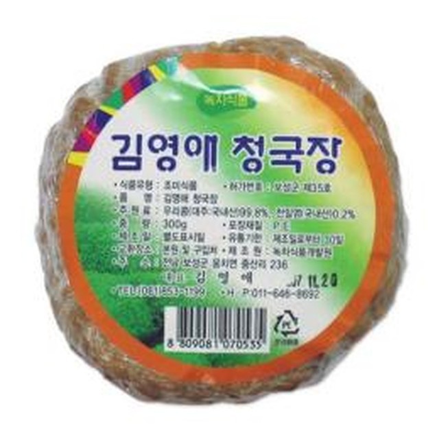 보성녹차식품개발원 이미지