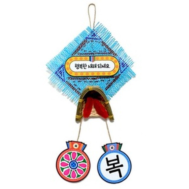 문구대장 이미지