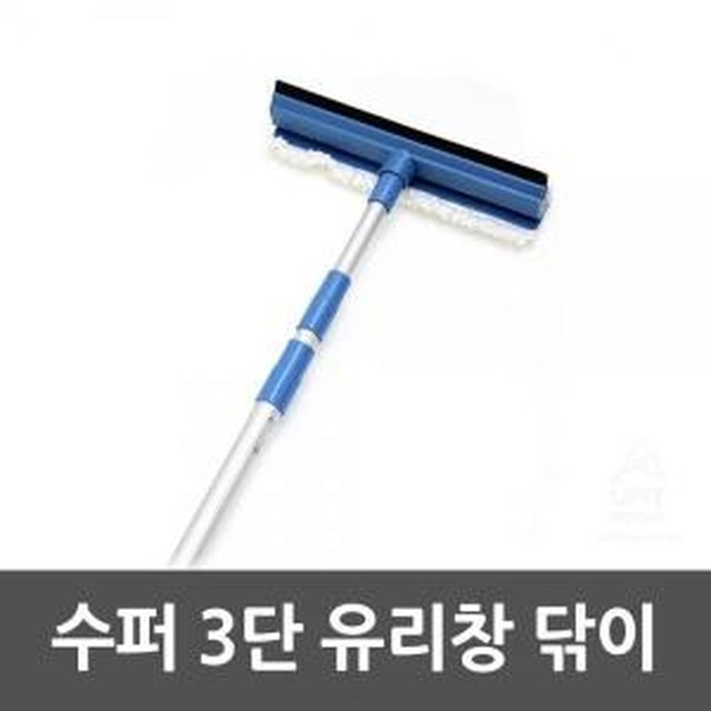 삼정용품 이미지