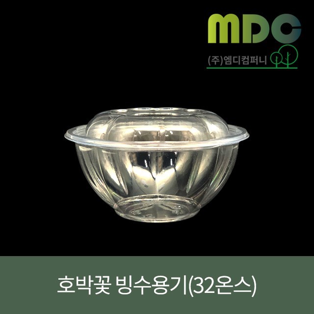 엠디컴퍼니 이미지